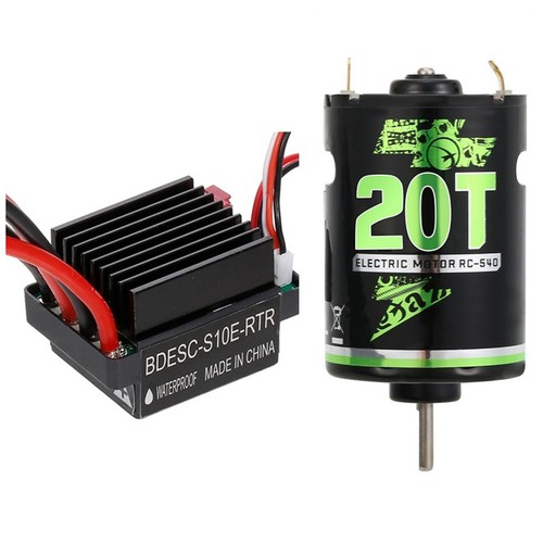 320a esc 540 motore - 540,