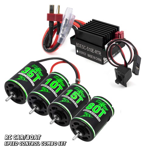 Motore spazzolato esc - rc,